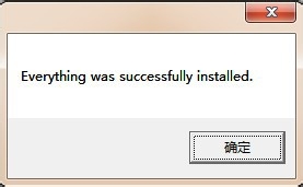 ansys软件占多大内存